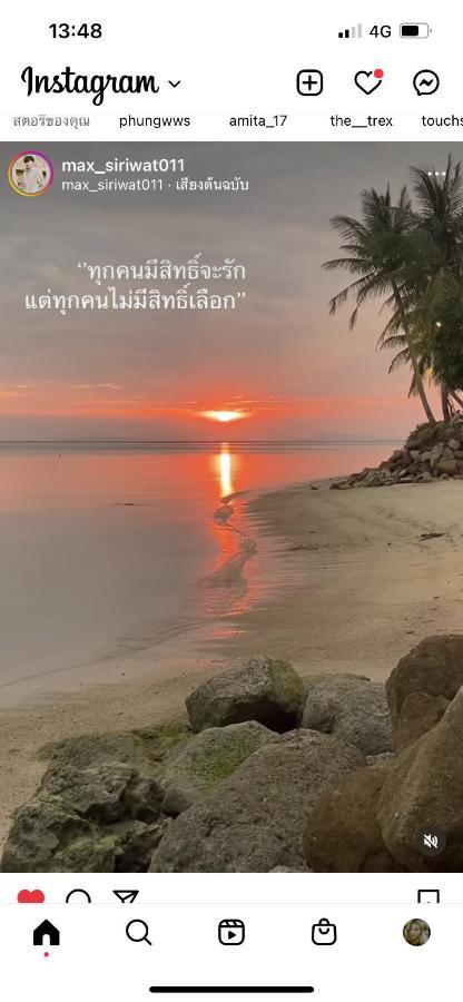 Phangan Dream Box Hotel Baan Tai Exterior photo